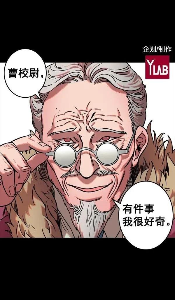 第71话