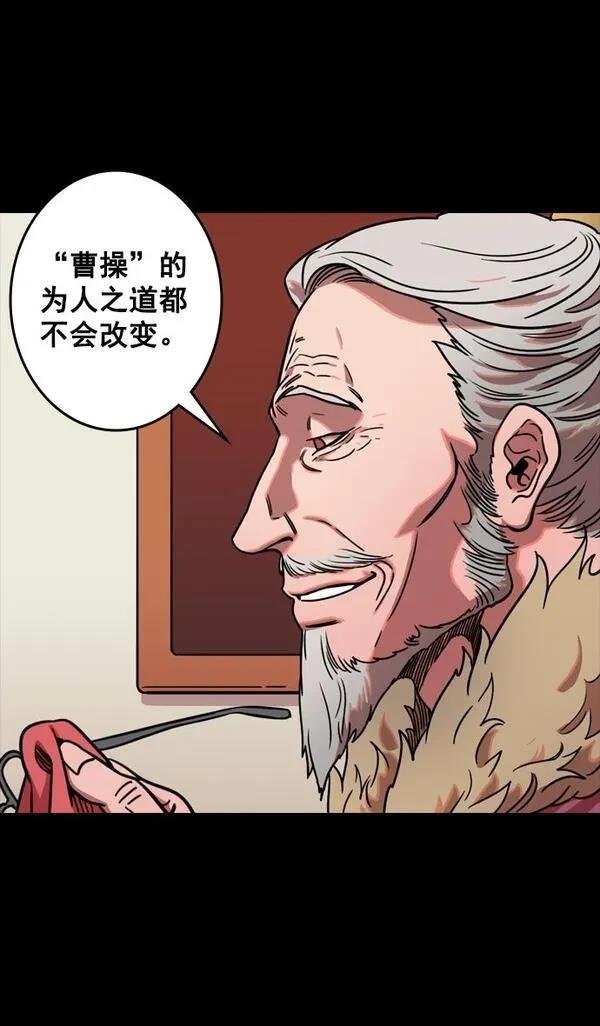 第72话