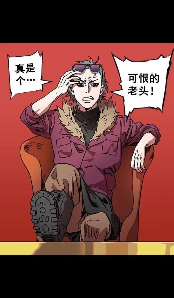 第72话