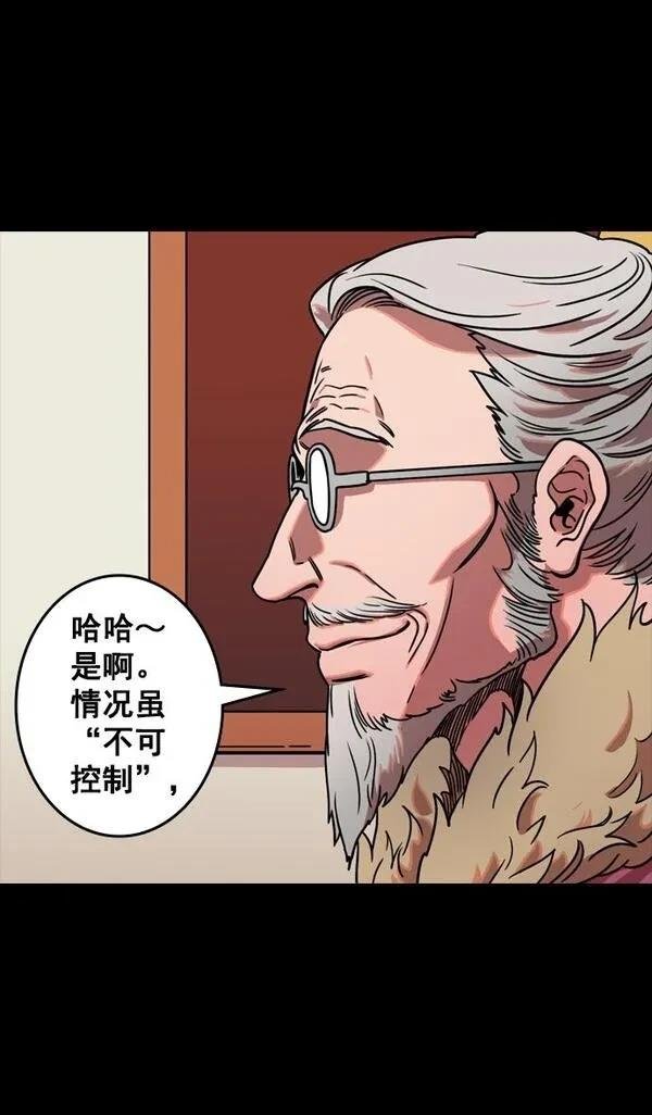 第72话