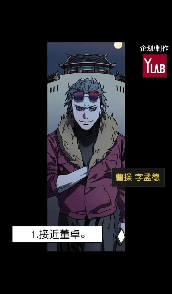 第73话