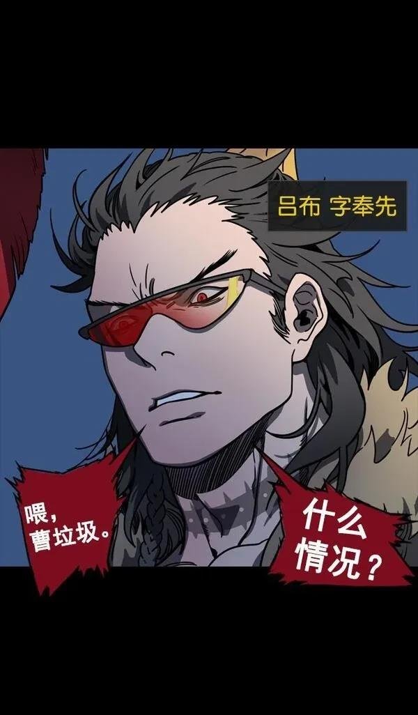 第73话