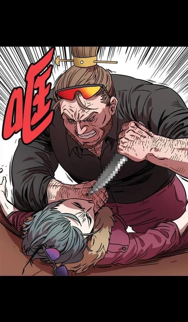 第74话
