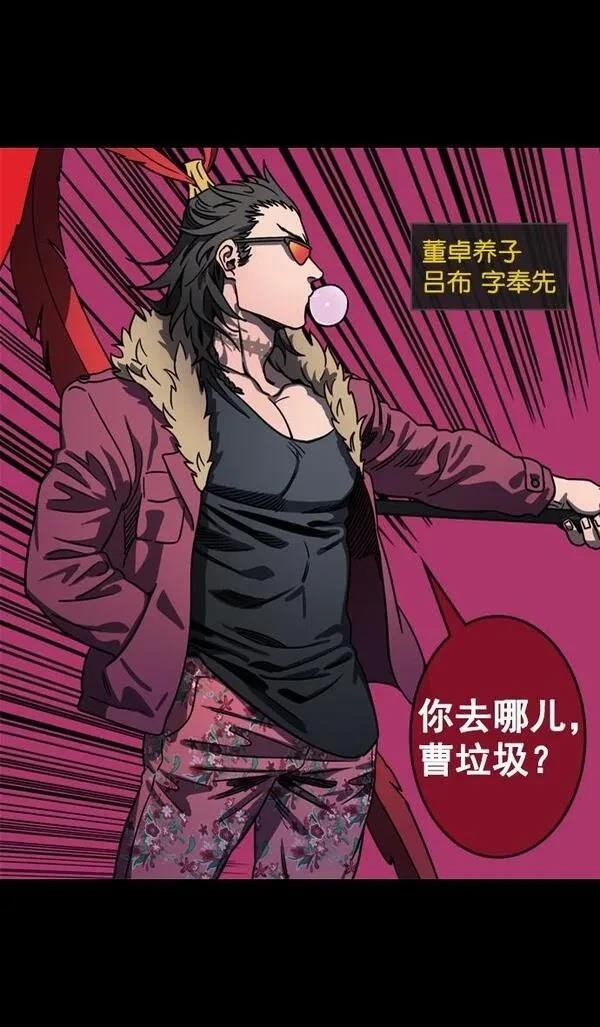 第74话