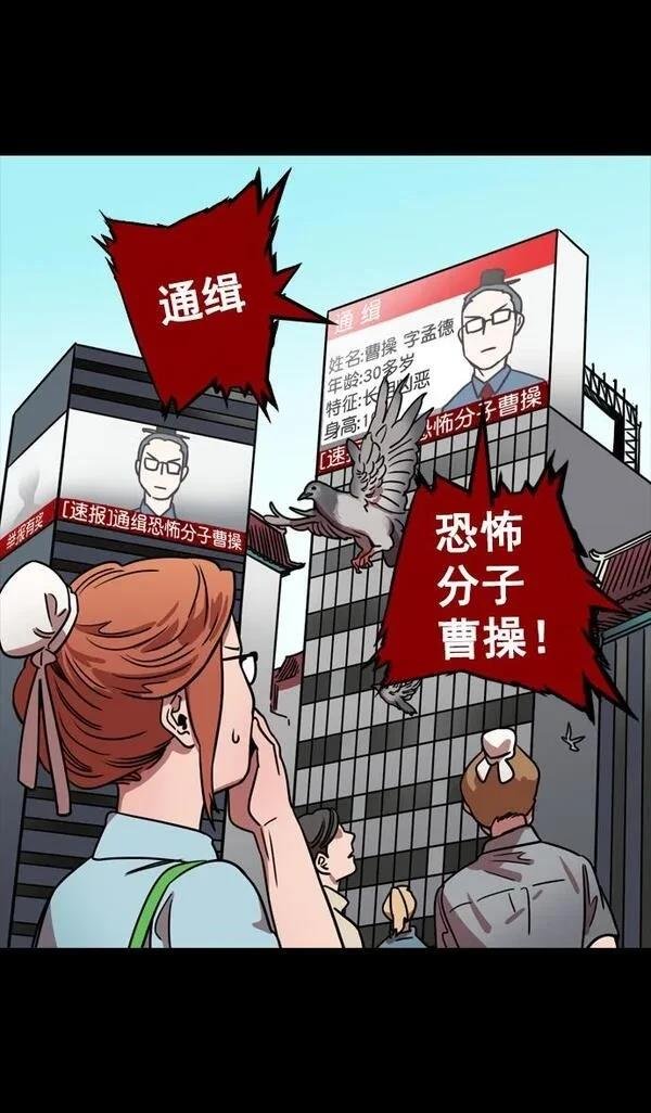 第75话
