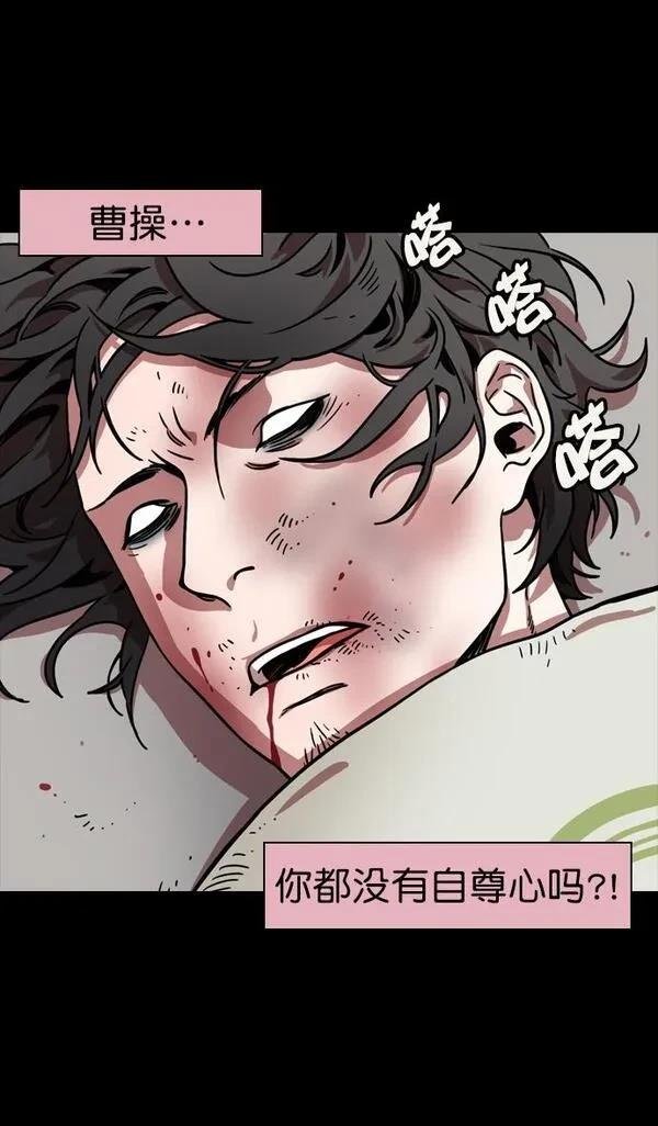 第76话