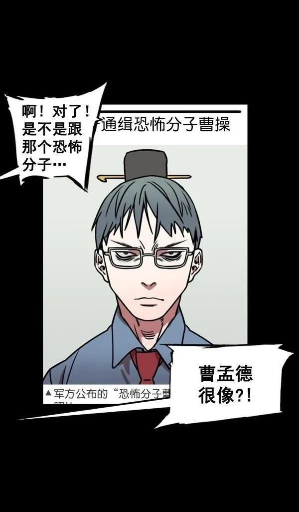 第76话