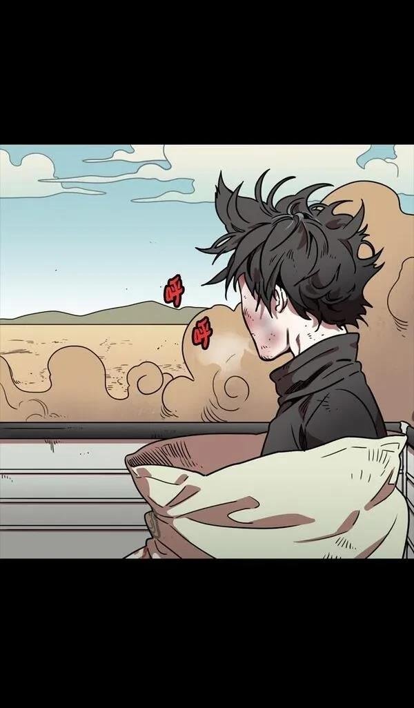 第76话