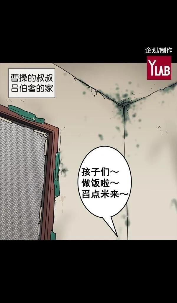 第78话