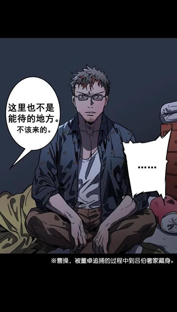 第78话