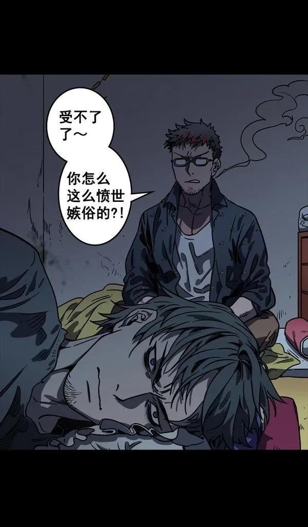 第78话