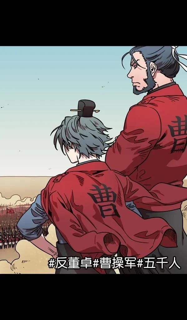 第82话