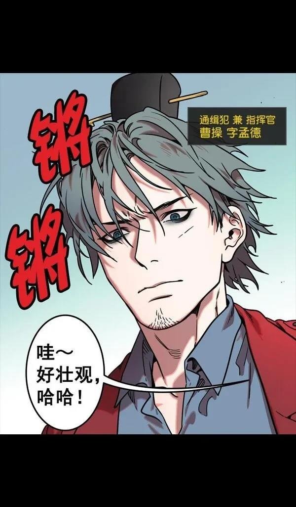 第82话