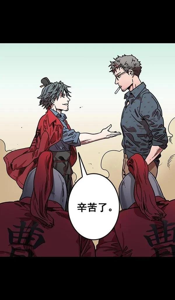 第82话