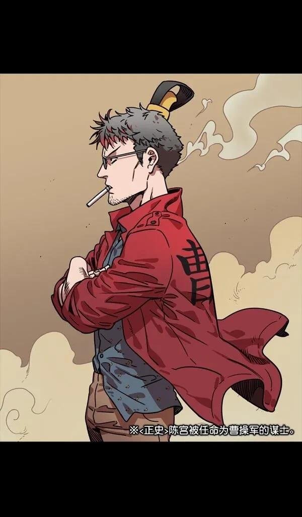 第82话