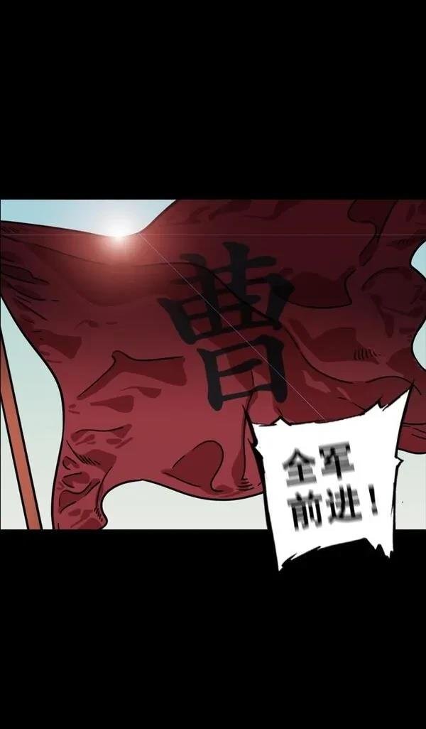 第82话