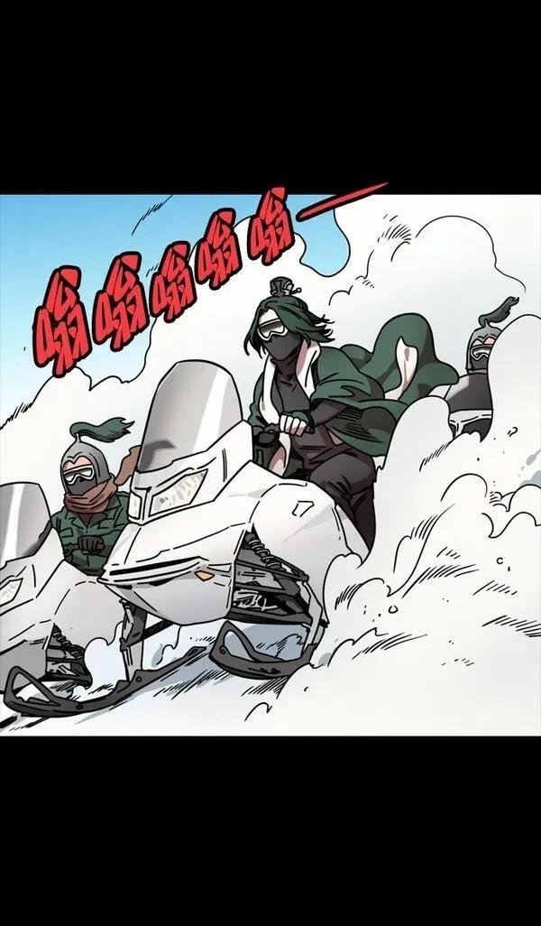 第83话