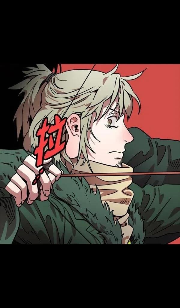 第84话