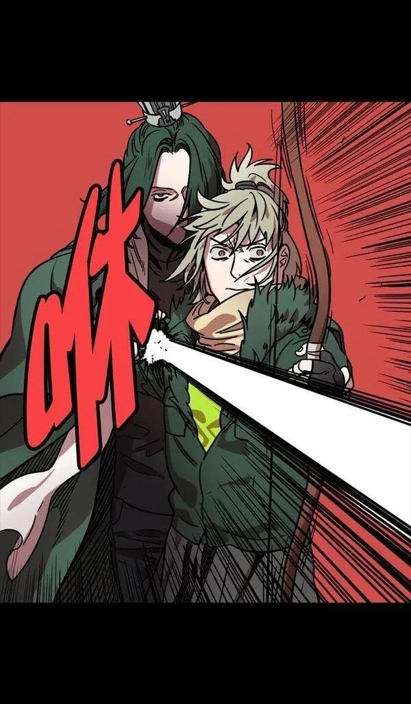 第84话