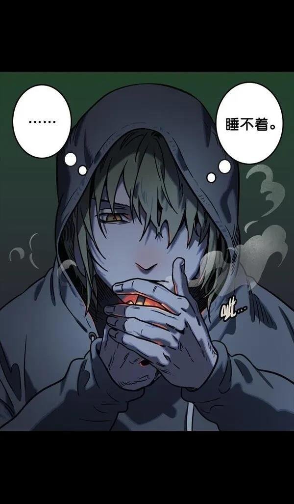 第84话