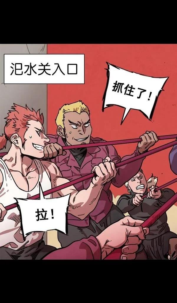 第89话