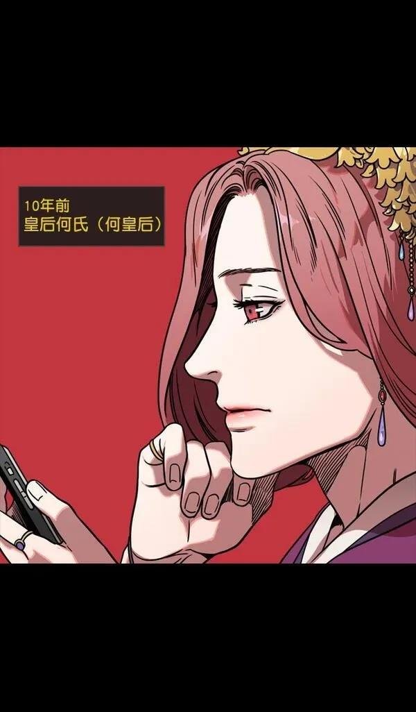 第91话