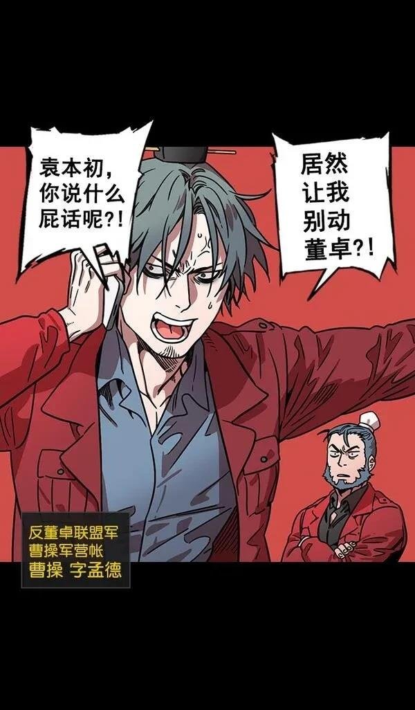 第91话