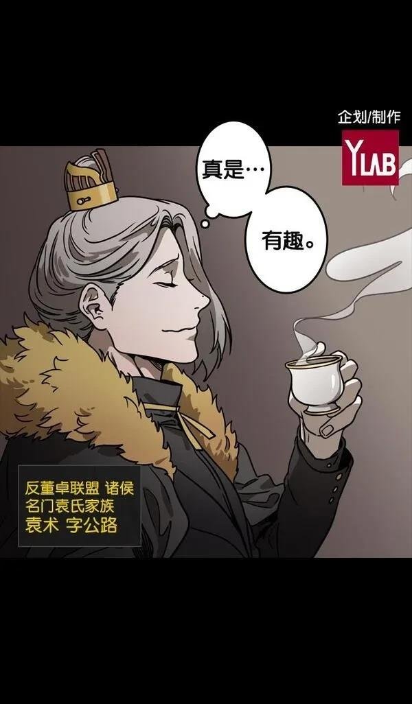第91话