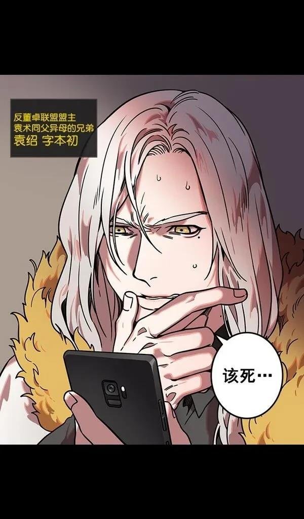 第92话