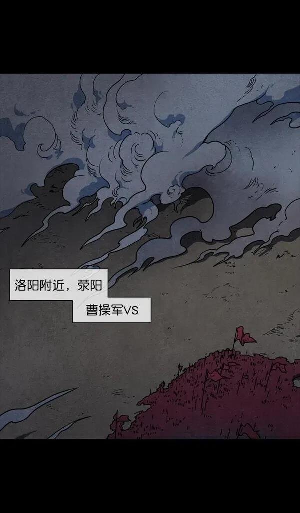第92话