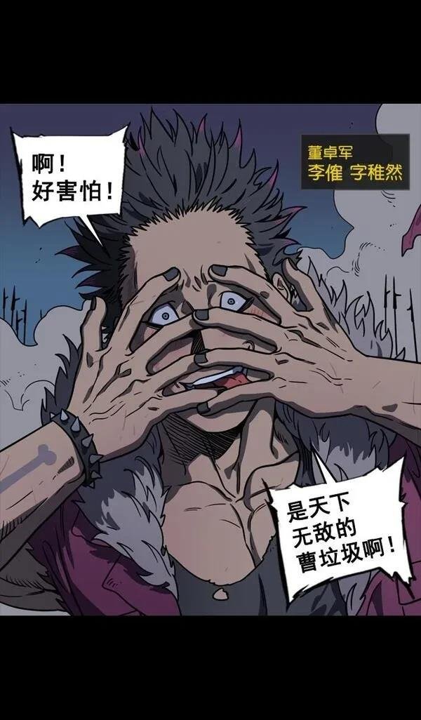 第92话