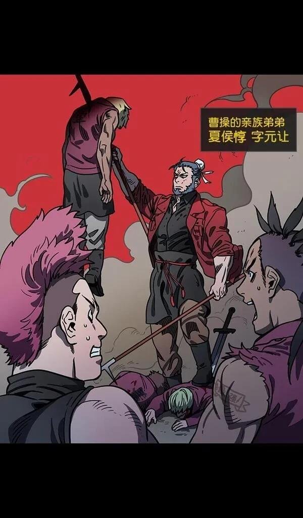 第92话