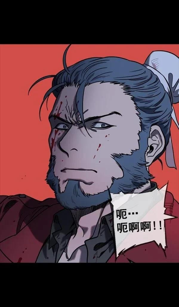 第92话
