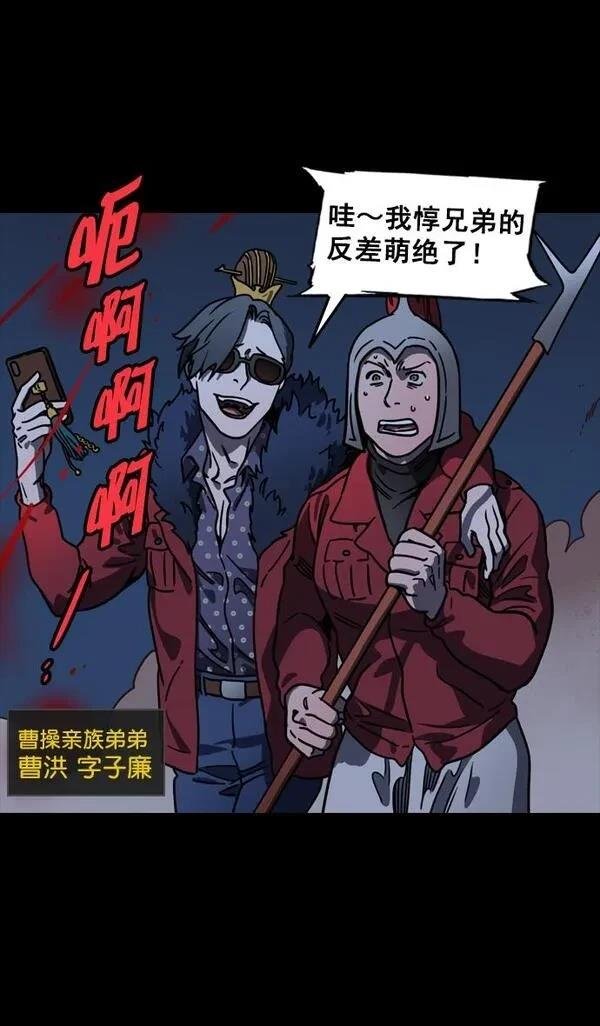 第92话