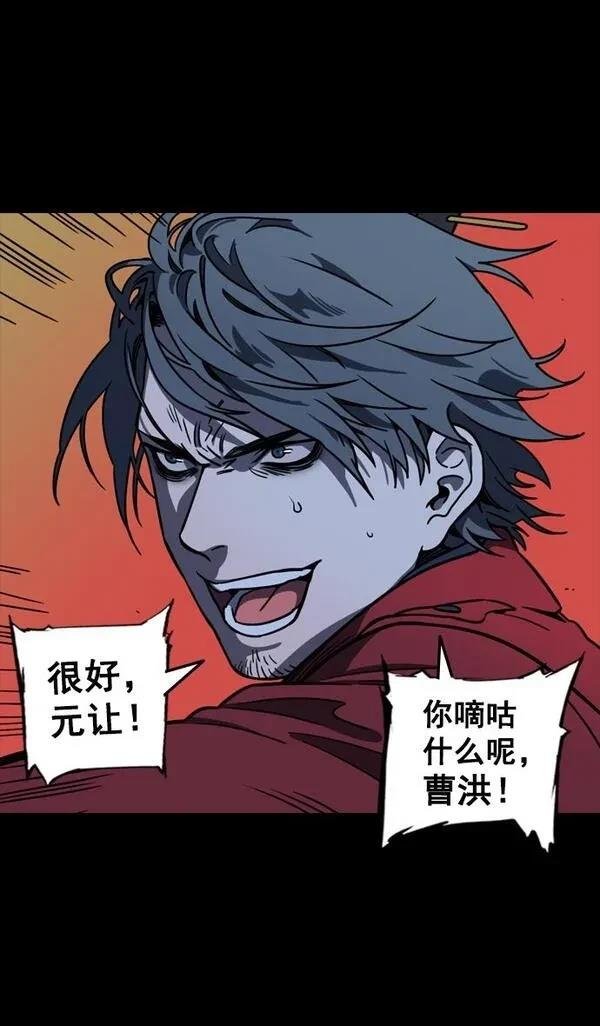 第92话