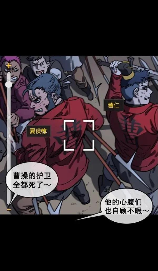 第93话