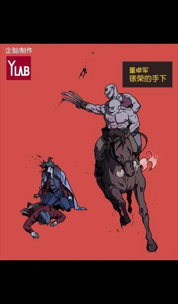 第94话