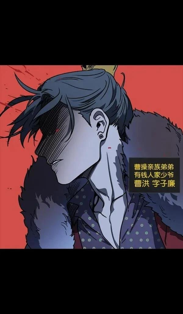 第94话
