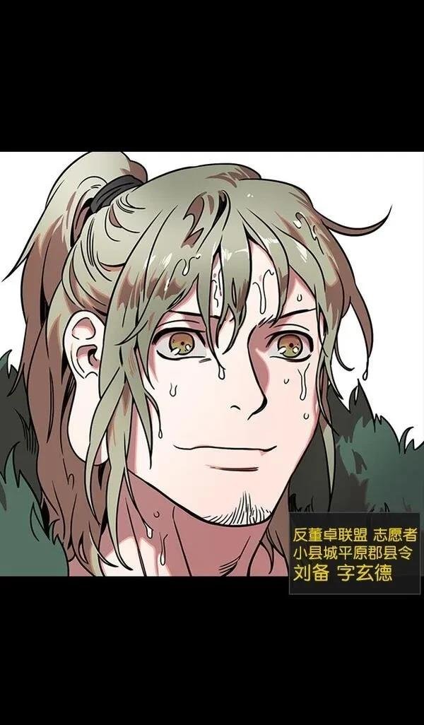 第94话