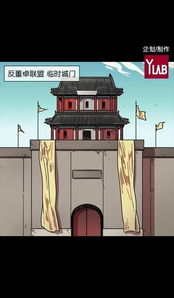 第95话