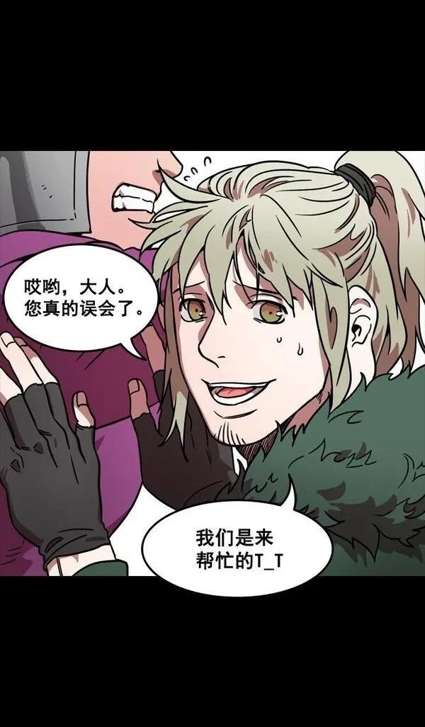 第95话