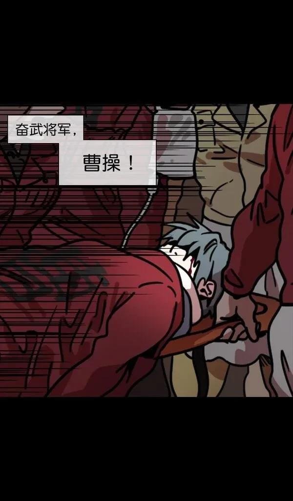 第95话