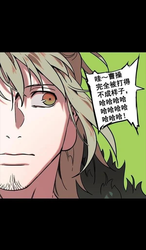 第95话
