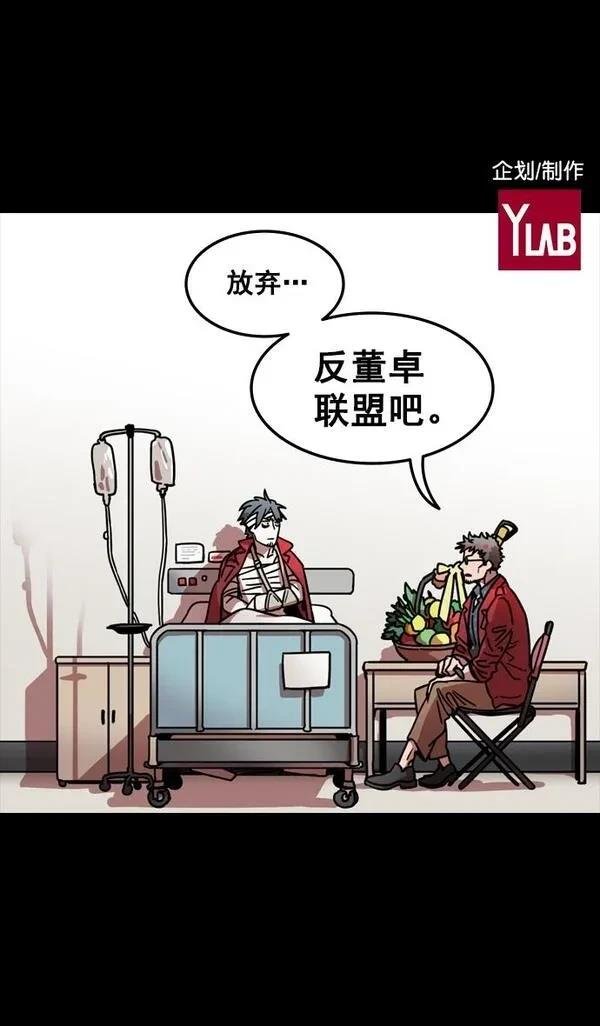 第96话