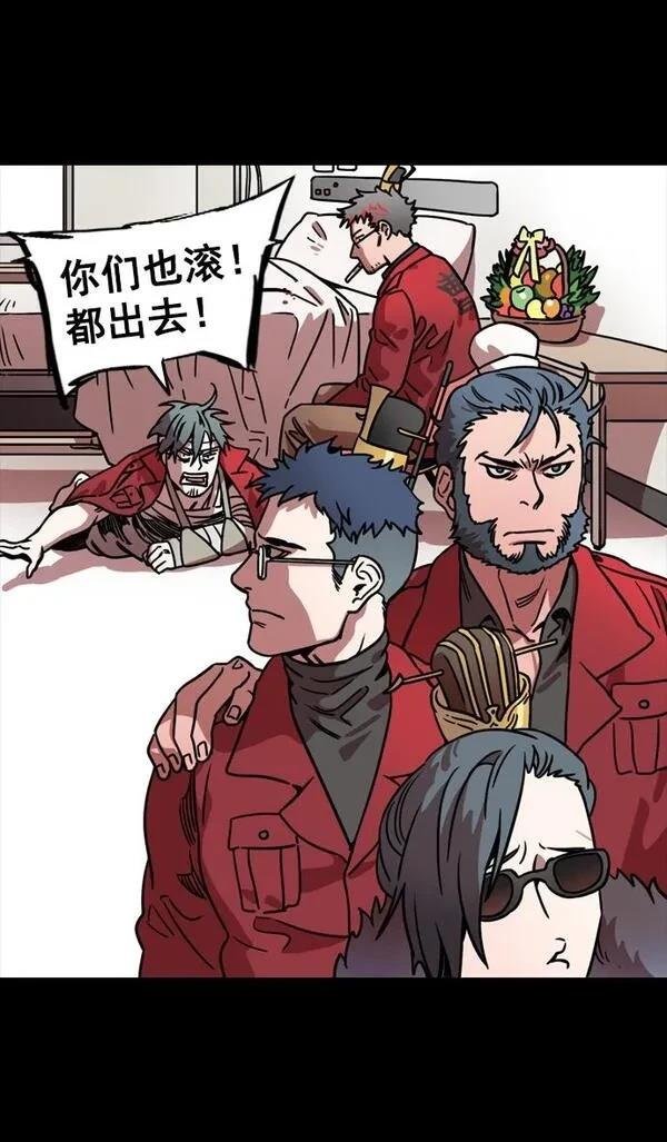 第96话