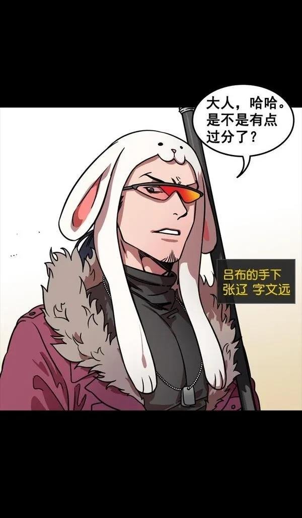 第96话