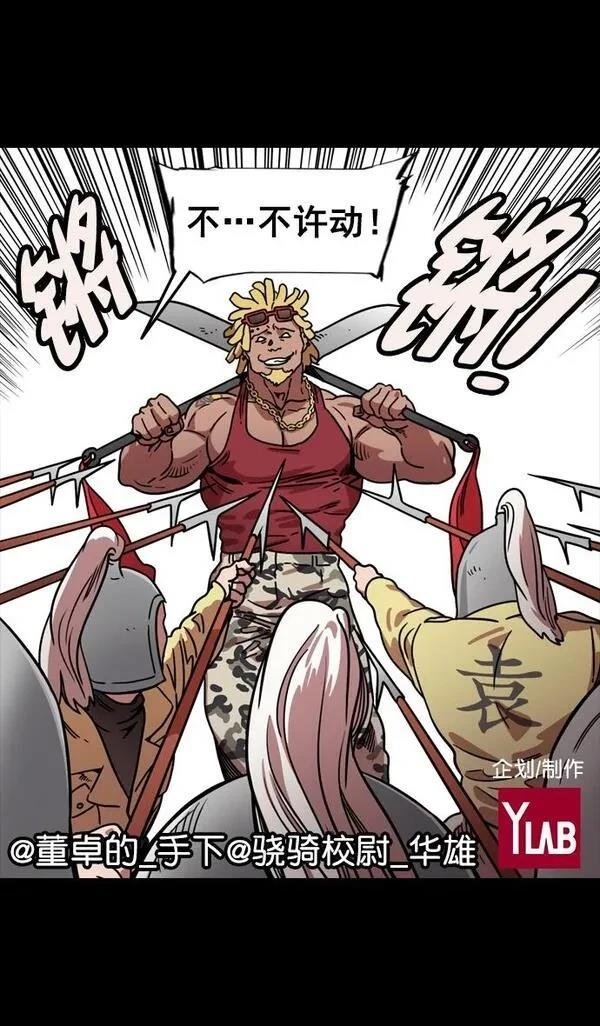 第96话