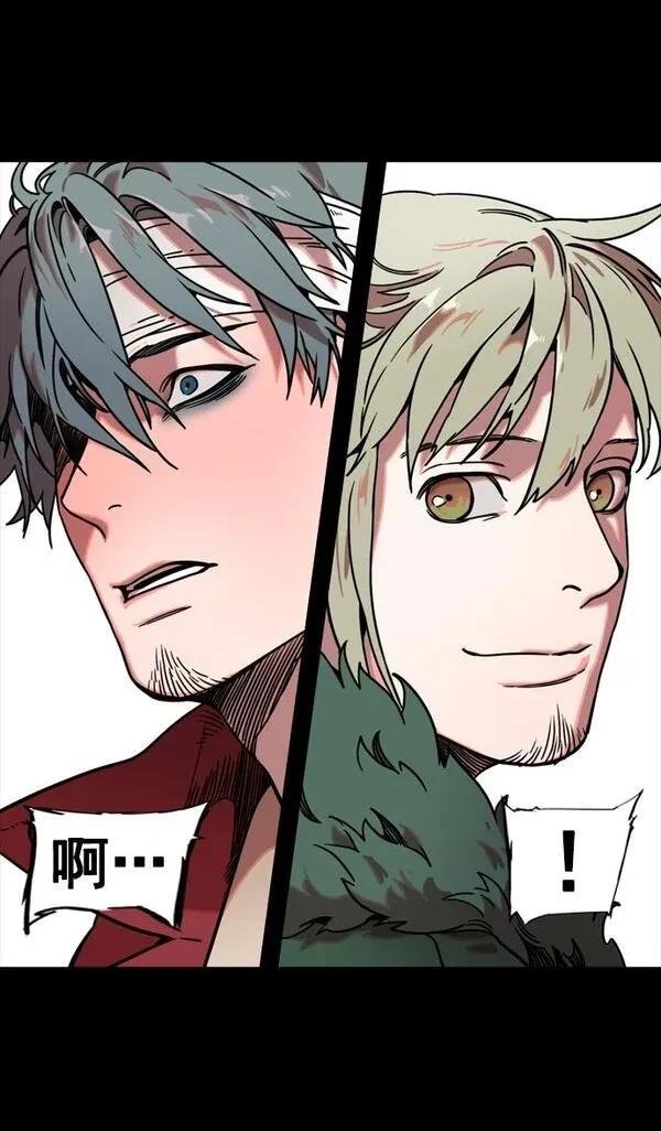 第97话