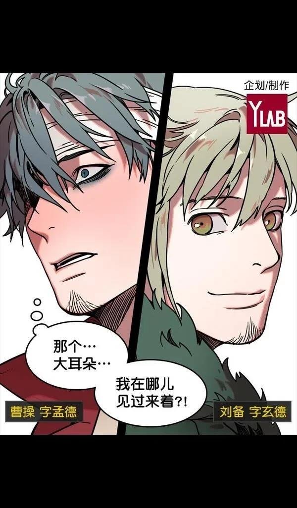 第98话
