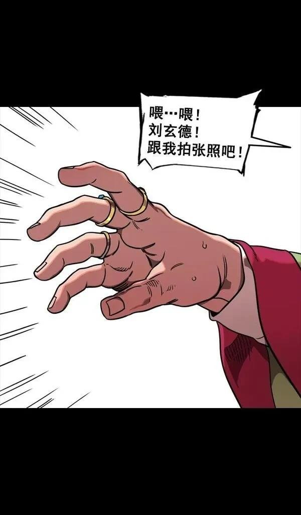 第98话